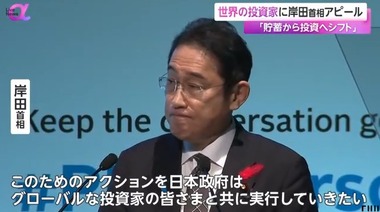 SnapCrab_NoName_2023-10-4_18-16-21_No-00