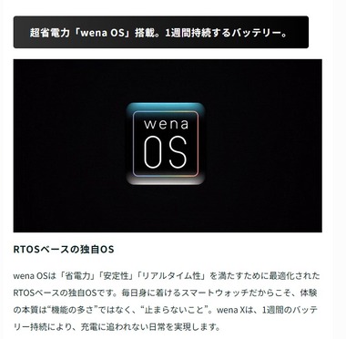 SnapCrab_NoName_2026-3-31_11-1-51_No-00