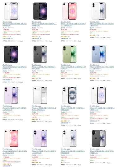 SnapCrab_NoName_2026-4-29_15-0-46_No-00