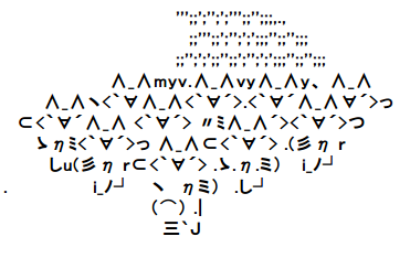 SnapCrab_NoName_2015-3-25_12-34-29_No-00