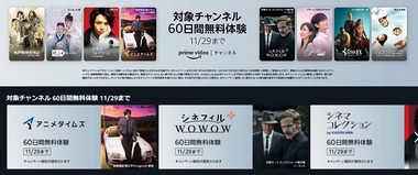 SnapCrab_NoName_2022-11-27_17-20-40_No-00