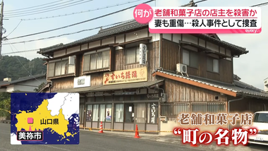 videoframe_18717