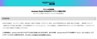 SnapCrab_NoName_2023-10-10_12-24-14_No-00