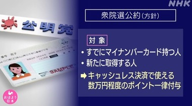 SnapCrab_NoName_2021-9-22_13-31-51_No-00