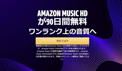 SnapCrab_NoName_2019-9-18_19-29-42_No-00