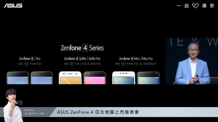 bandicam 2017-08-17 17-12-20-518