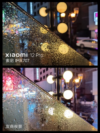 s_c9b140cac9be4f64918c1c3d0e2e31e1