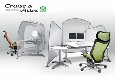 cruise_atlas_image
