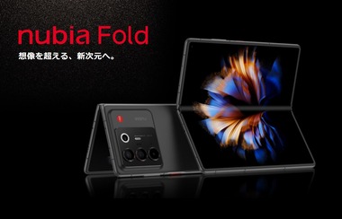 SnapCrab_NoName_2025-12-5_22-47-24_No-00