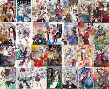 thumbnail image