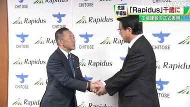 7000055567_20230228183800_m