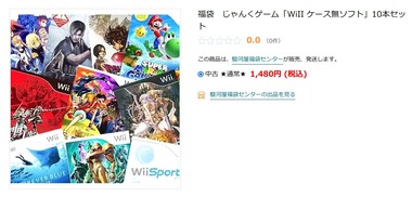 SnapCrab_NoName_2024-11-7_22-10-38_No-00