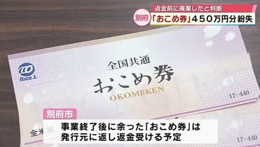 SnapCrab_NoName_2026-2-10_12-17-52_No-00