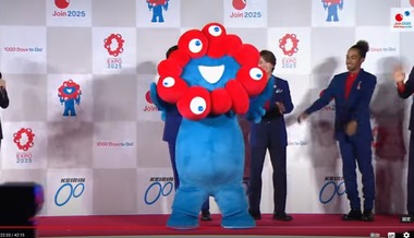 SnapCrab_NoName_2022-7-18_23-42-12_No-00