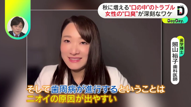 vlcsnap-2025-10-15-09h52m53s202