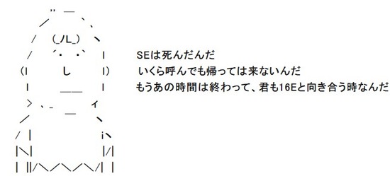 SnapCrab_NoName_2025-2-20_3-45-18_No-00