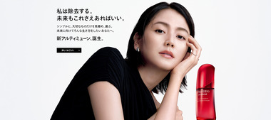 JP_main-utmjackcontents-lg