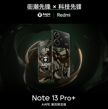 SnapCrab_NoName_2023-9-22_17-23-17_No-00