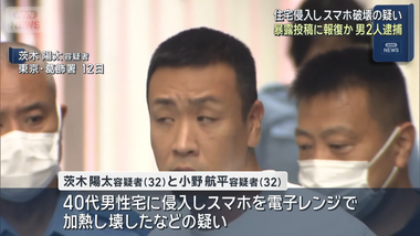 videoframe_23565