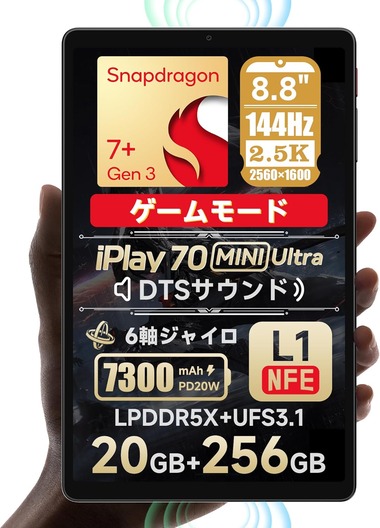 thumbnail image
