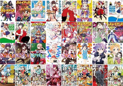 SnapCrab_NoName_2018-11-17_1-7-50_No-00