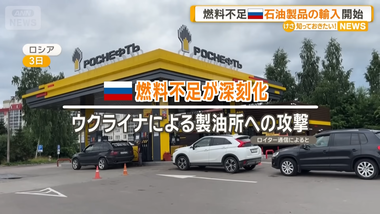 videoframe_1491