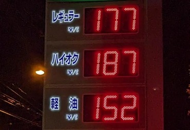 image (1)