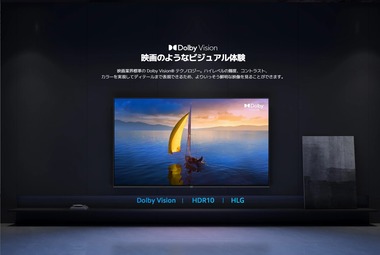 SnapCrab_NoName_2023-9-27_12-55-15_No-00