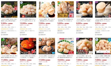 SnapCrab_NoName_2025-8-20_7-51-24_No-00