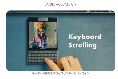 SnapCrab_NoName_2025-6-25_0-9-5_No-00