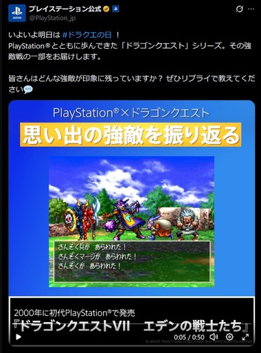 SnapCrab_NoName_2026-5-26_14-9-7_No-00