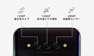 SnapCrab_NoName_2019-12-24_17-31-18_No-00