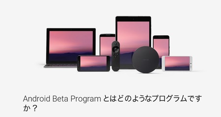 SnapCrab_NoName_2016-8-24_20-49-15_No-00