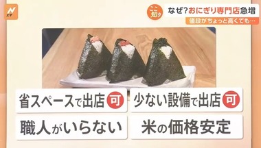 SnapCrab_NoName_2023-9-18_13-21-22_No-00