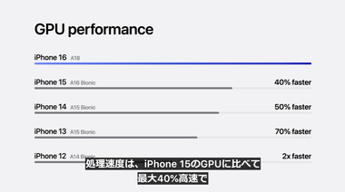 vlcsnap-2024-09-10-04h11m42s598