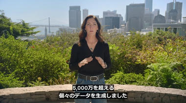 vlcsnap-2024-09-10-04h52m28s480