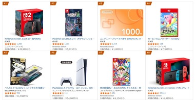 SnapCrab_NoName_2025-12-5_11-16-4_No-00