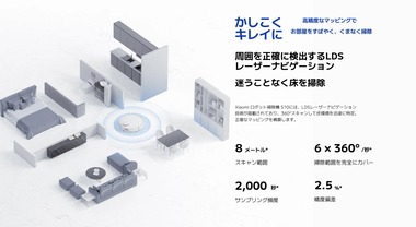 SnapCrab_NoName_2023-9-27_12-59-46_No-00