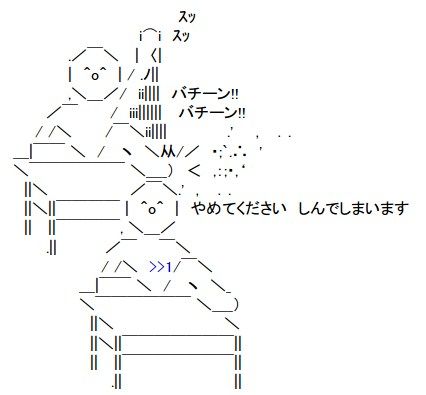 SnapCrab_NoName_2014-12-28_11-39-29_No-00