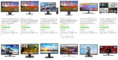 SnapCrab_NoName_2019-12-8_20-20-8_No-00