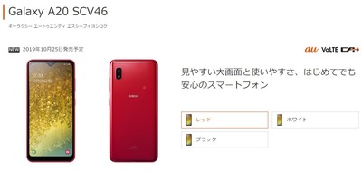 SnapCrab_NoName_2019-10-10_22-42-44_No-00