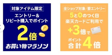 SnapCrab_NoName_2025-10-25_11-54-57_No-00