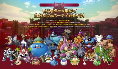 SnapCrab_NoName_2023-6-22_7-3-44_No-00