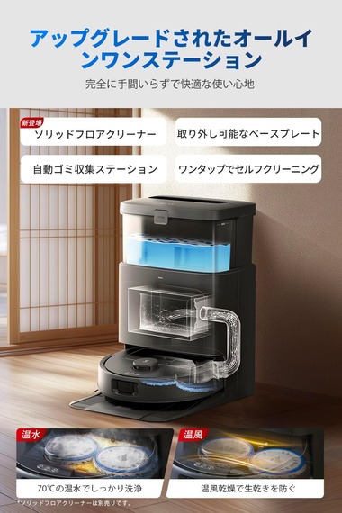 71aSrjzZQSL._AC_SL1500_