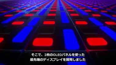 vlcsnap-2024-05-08-00h04m47s109
