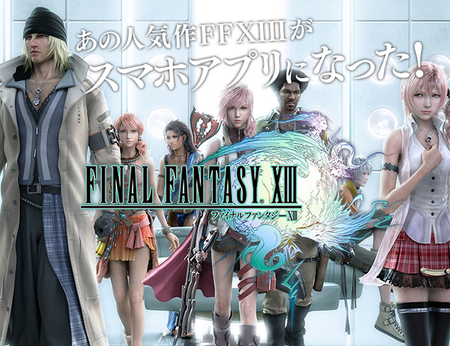 SnapCrab_NoName_2015-4-12_21-2-44_No-00