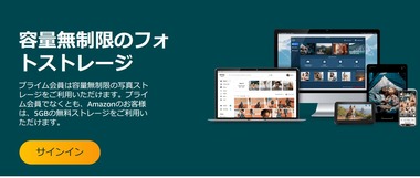 SnapCrab_NoName_2025-2-22_19-46-1_No-00