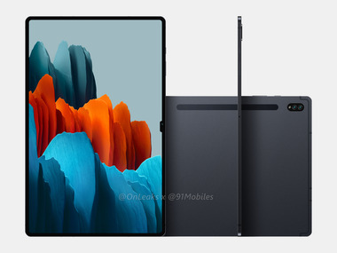 GALAXY-TAB-S8-ULTRA-5K4