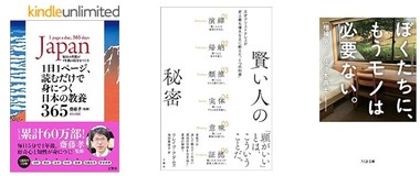 SnapCrab_NoName_2023-10-9_9-28-51_No-00