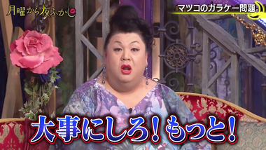 vlcsnap-2025-12-09-20h36m19s584